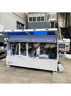 ZK Chanson 280全功能捆扎机小型自动封边机