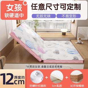床垫硬垫子棕垫家用卧室棕榈10cm厚可折叠十厘米12公分椰棕床垫