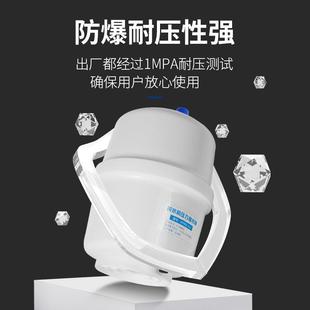 华津净水器压力桶储水桶家用净水机储水罐直饮机压力罐