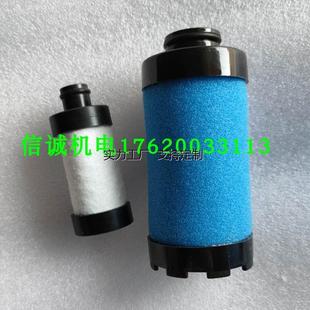 滤芯定制AC阿特拉斯空压机呼吸器滤芯1624163305螺杆压缩机齿轮箱