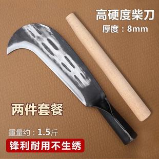 弹簧钢手工锻打砍柴刀家用劈柴刀农用砍竹砍柴高硬度加厚镰刀