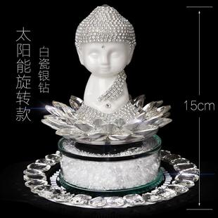 饰用品 创意汽车摆件中控台镶钻车内弥勒佛男太阳能车载车上香水装