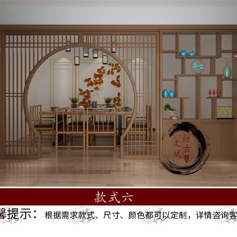 东阳木雕实木花格月洞门新中式客厅屏风隔断月亮门仿古圆拱门定制