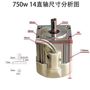 木工机械车床钻攻机砂带机 永磁高速无刷伺服电机大功率电控套装