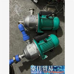 咨询下单 威乐增压泵