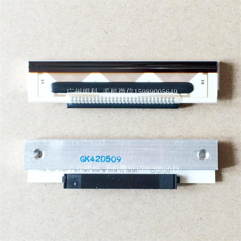 托厉多 evo kd2002-gk42d kd2002-gk42e 28pin pc称 条码 打印头