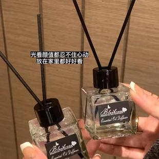 50ml高级氛围感花朵家用客厅除臭空气清新剂香薰女 超值3瓶装