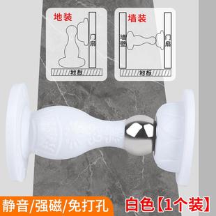大门防撞神器门後家用顶门抵门门塞门阻 门挡器矽胶门吸免打孔新款