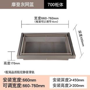 裤 衣柜拉篮抽屉式 架伸缩衣柜家用衣帽间抽推收纳架储物篮五金配件