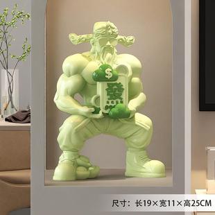 饰品客厅家用办公室开业礼品 肌肉财神爷桌面摆件店铺前台聚财装