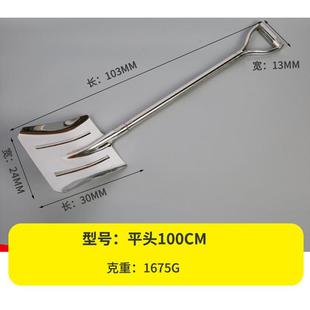 铲饲料花铲园艺工具 园艺铲子钢铁锹头钢铲铁楸铲子大号