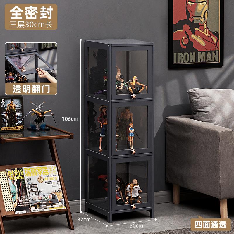 手办展示柜亚克力展示架非玻璃化妆品货架家用陈列柜子家用
