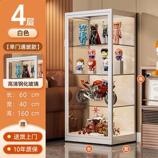 家用手办展示柜痛柜透明带锁玻璃收纳柜模型收藏架防尘铁皮玩具柜