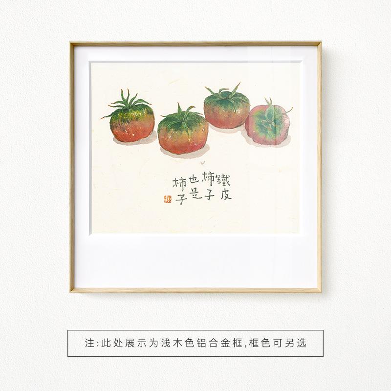 李知弥 新中式餐厅装饰画双联背景墙日式挂画水果壁画组合画字画图片
