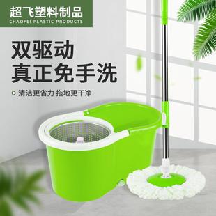 家用免手洗拖把手压脱水墩布桶瓷砖木地板吸水拖把墩布 拖把桶套装