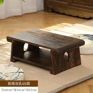 喝茶桌子炕桌 实木飘窗小茶桌家用榻榻米和室几桌茶几客厅阳台中式