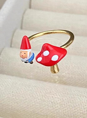 法国手工珐琅彩釉首饰N2小矮人系列 小蘑菇可爱甜美 开口戒指指环