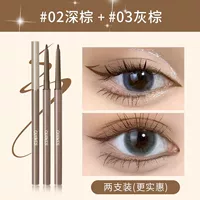 02#темно -коричневый+03#серый коричневый