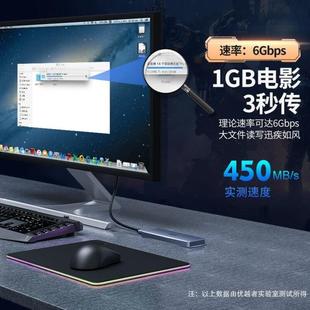 NVME笔记本SSD固态移动 UNITEKM.硬盘盒Type C接口SATA