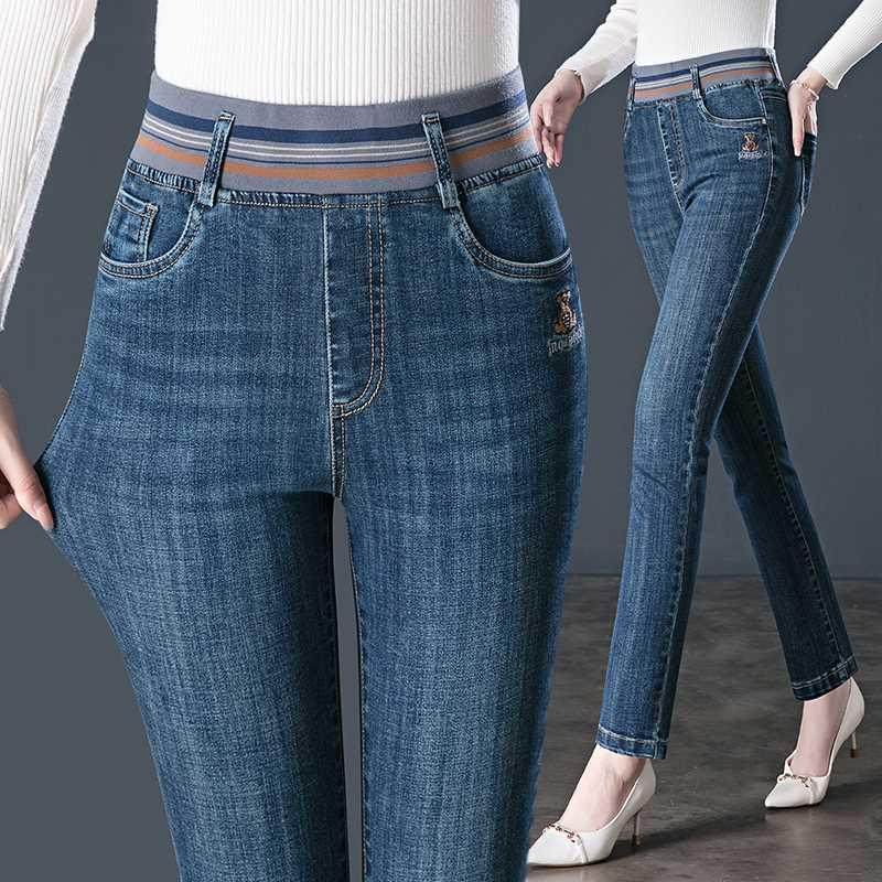 牛仔裤女小脚百斯盾新款秋季品牌正品女裤子弹力中年妈妈高腰长裤