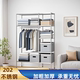 家用不锈钢简易衣柜架步入式 落地衣架加粗加厚衣服收纳架收纳架