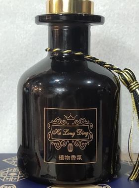 包邮克隆汀香薰栀子花150ml 天然植物藤条无烟空气净化 香味持久