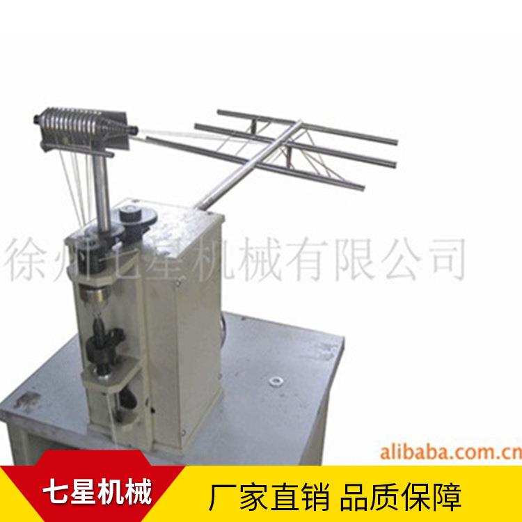 厂家货源供应花式钩带机纺织设备钩带机支持量大价优