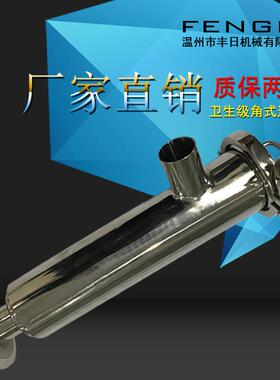 角式过滤器316L卫生级不锈钢L型过滤器污水过滤器厂家直销