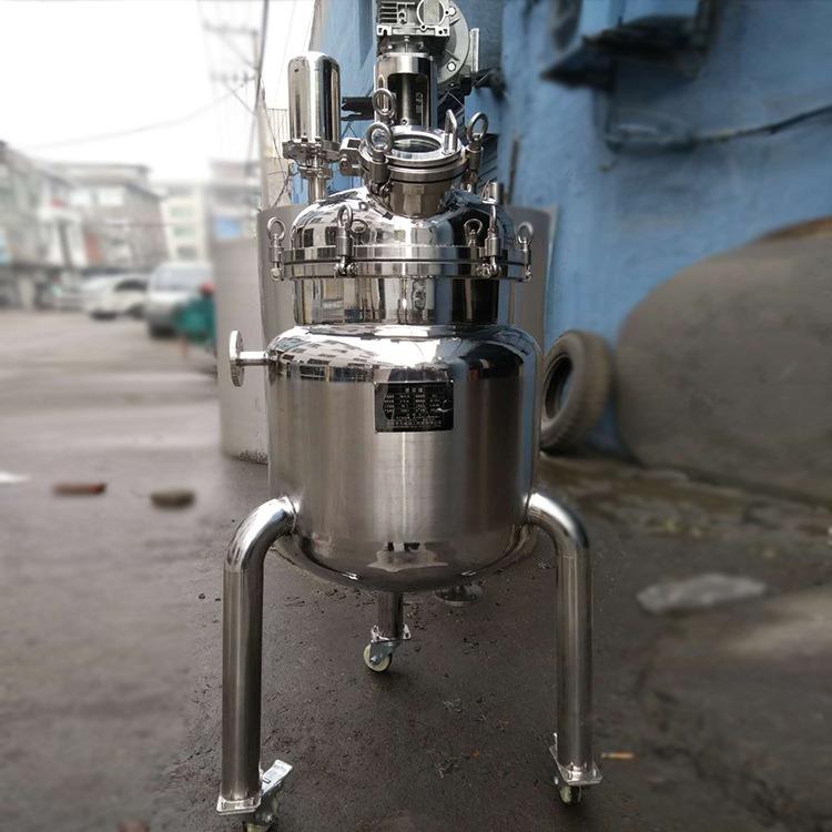 厂家移动式小型搅拌罐存储罐设备不锈钢储液罐