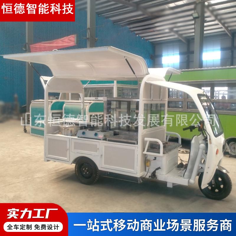创业小吃车摆摊夜市三轮餐车美食快餐流动餐车煎饼果子摆摊餐车