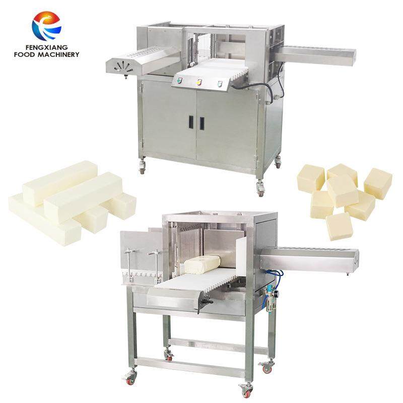 工厂直营芝士切割机商用干奶酪黄油切丁切块机,清洗/食品/商业设备,其他食品加工设备,淘宝优惠券,粉丝福利购,淘宝优惠卷