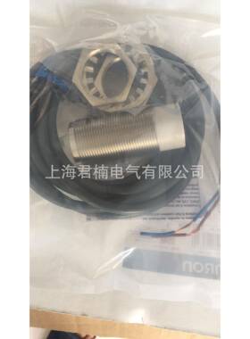 接近开关 电子元器件 E2EM-X30MX1 接近传感器