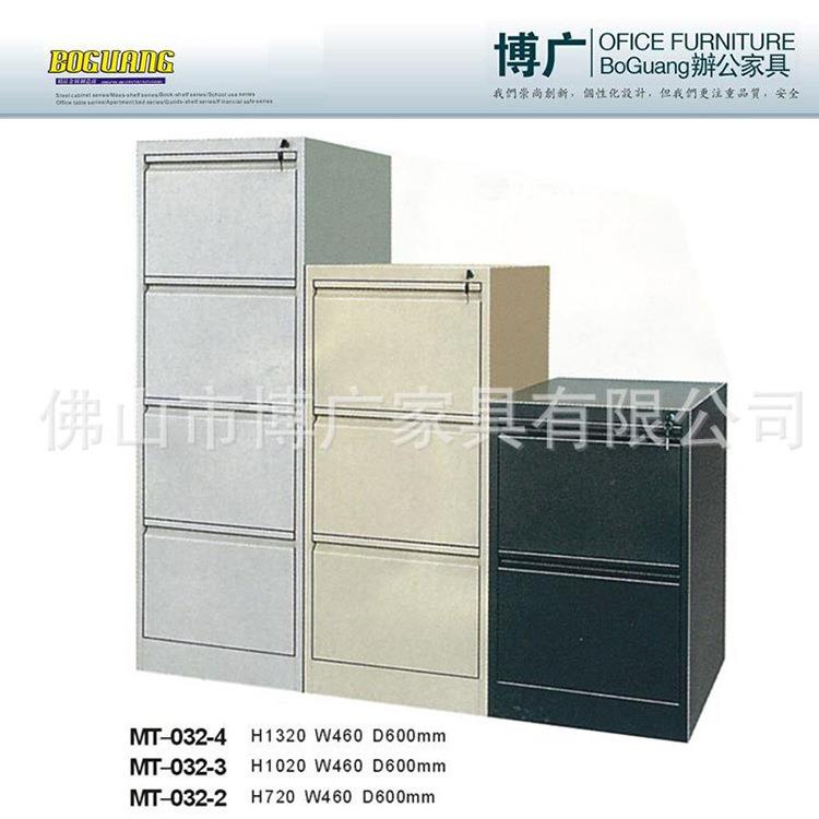 厂家直销钢制拆装卡箱挂捞柜234斗卡箱A4纸抽屉文件柜