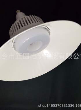 LED顶棚灯100w鳍片灯 ufo飞碟灯 80w长颈灯