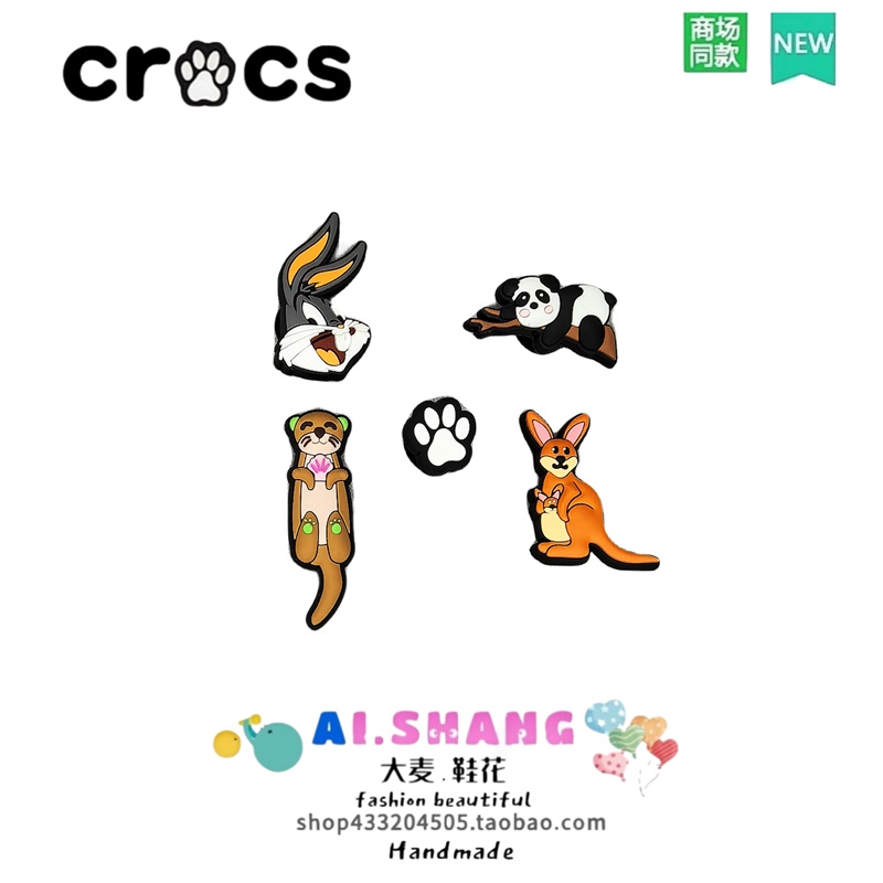 洞洞鞋鞋花配饰crocs鞋扣适配卡洛驰智必星熊猫袋鼠兔子水獭动物