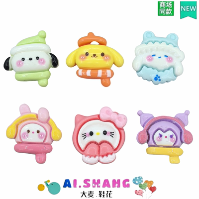 洞洞鞋鞋花扣配饰crocs适配卡骆驰鞋智必星冬天保暖三丽鸥凯蒂猫