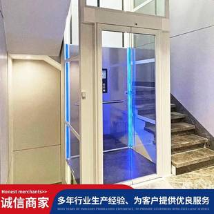 电梯别墅三层四层观光井道电梯家用电梯二层 无障碍小型家用复式