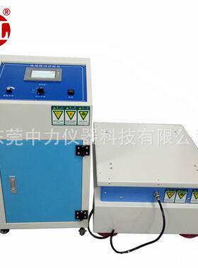 垂直水平前后电磁振动台频率2-2000HZ调频扫频振幅可调现货