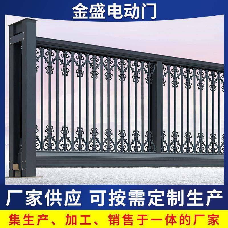 电动门无轨自动收缩门工地封板学校平移门不锈钢折叠门厂家遥控