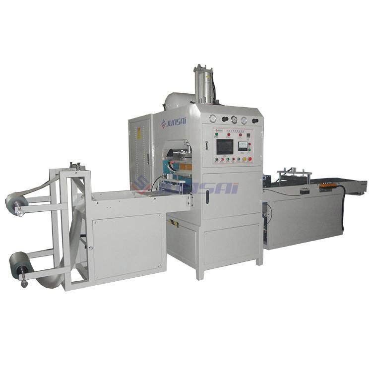 全自动相册内页机器高频热合机拉料式高频熔断机,办公设备/耗材/相关服务,包装机,淘宝优惠券,粉丝福利购,淘宝优惠卷