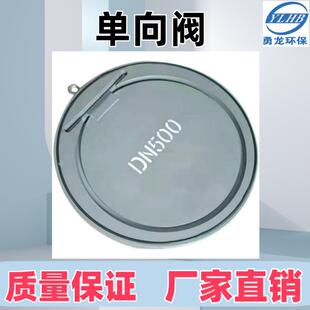 罗茨风机配件单向阀止回阀法兰对夹止逆阀截流阀型号齐全