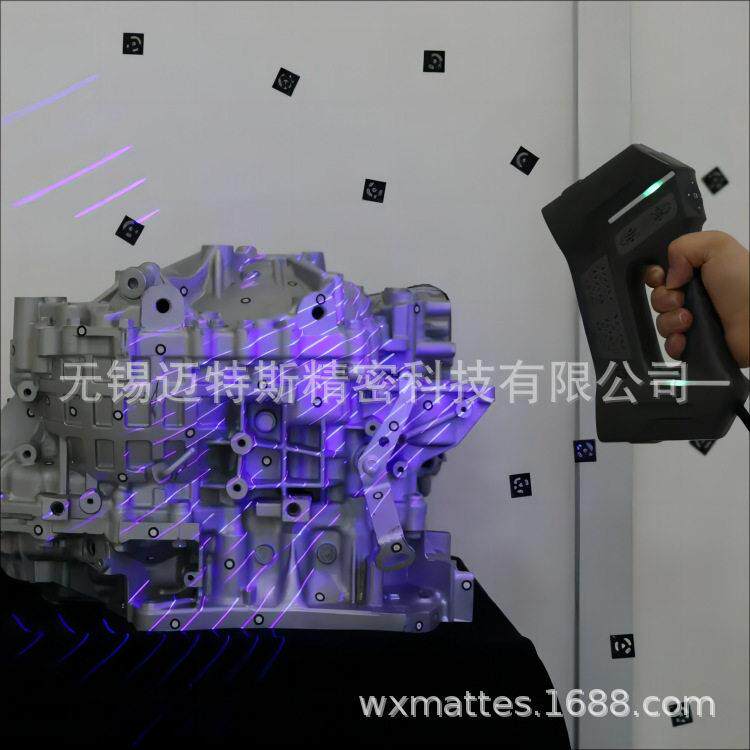 极-one手持蓝激光三维扫描仪适合于工业现场或生产车间使用