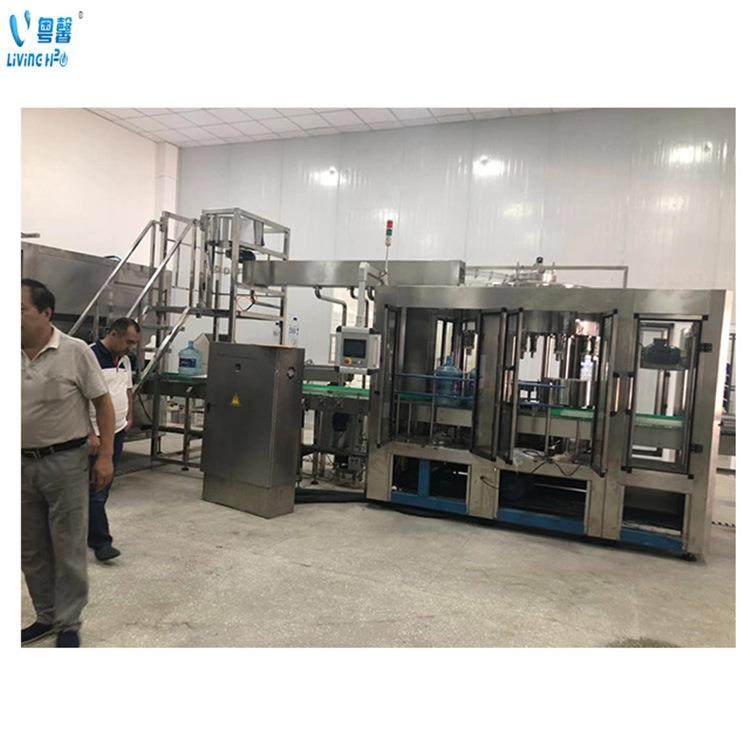 桶装水灌装机械设备5加仑桶装水灌装机全套桶装水设备液体包装机,办公设备/耗材/相关服务,灌装机,淘宝优惠券,粉丝福利购,淘宝优惠卷