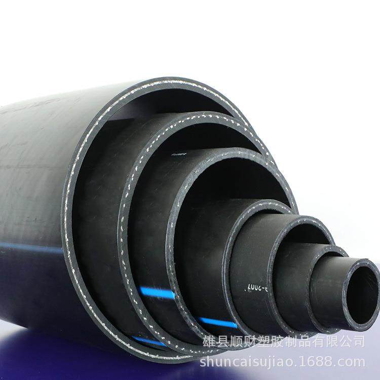 供塑料管pe灌溉给水管聚乙烯钢丝骨架复合管,基础建材,水管配件,淘宝优惠券,粉丝福利购,淘宝优惠卷