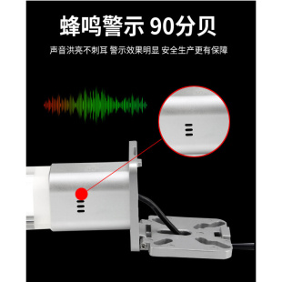 LED三色信号灯机床警示灯指示灯水晶报警塔灯5i i7单层红黄绿24v