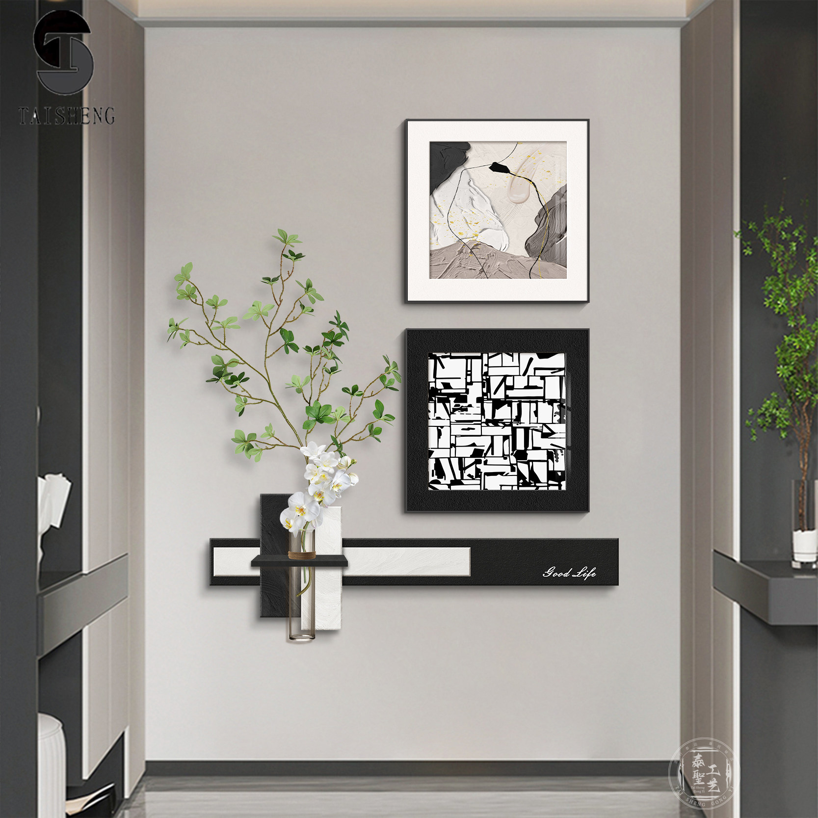 水培绿植玄关装饰画 画现代简约创意造型入户门走廊客厅组合挂画