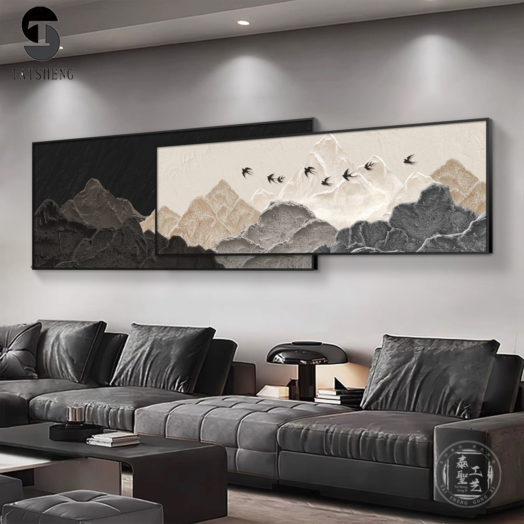 现代简约客厅装饰画画轻奢高级感大气叠加画画沙发背景墙挂画画20