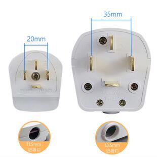 工业86型四孔墙壁面板插座440V 380V三相四线16A 25A空调电源插头