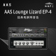 经典 电钢琴音色正版 插件编曲制作 Lounge Lizard AAS