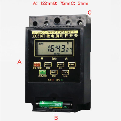 电源定时器kg316t微电脑时控开关路灯时间控制器220V全自动大功率